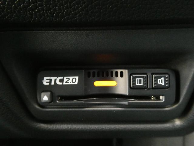 ◆ＥＴＣ２．０装着◆進化したドライブ体験。料金収受システムだけだったＥＴＣが生まれ変わって、高速道路を賢く使うＥＴＣ２．０に進化しました。多彩な情報サービスが便利で快適なドライブ体験を提供します。