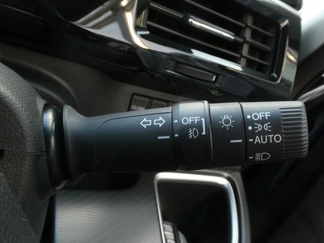 ◆オートライト◆ライトのつけ忘れの心配もありません。ライトがオート点灯しますので夜間も安心して運転できます。