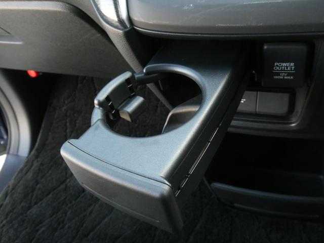 ◆ドリンクホルダー◆手の届きやすい場所にドリンクホルダーがあり、とても便利です。
