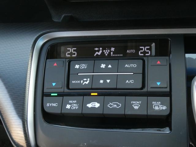 ◆プラズマクラスター技術搭載フルオートエアコン◆空気の浄化や脱臭だけでなく、お肌にもうれしい効果のあるプラズマクラスター技術を搭載したエアコンです。