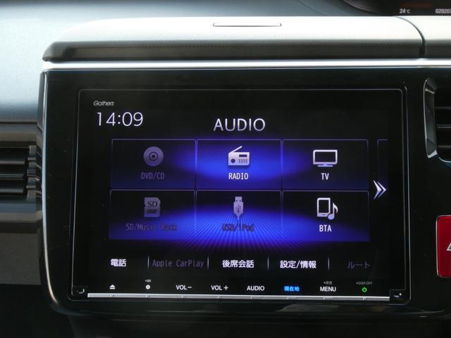 ◆ＢｌｕｅｔｏｏｔｈＡｕｄｉｏ対応◆各種オーディオソースで退屈のないドライブをお楽しみください♪