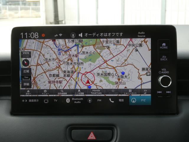 ヴェゼル e:HEVZ ワンオーナー 新品タイヤ4本交換特典 9インチナビ バックカメラ 前後ドラレコ ETC2.0 アダプティブクルーズコントロール シートヒーター Bluetooth USB入力端子 LEDヘッドライト(3枚目)