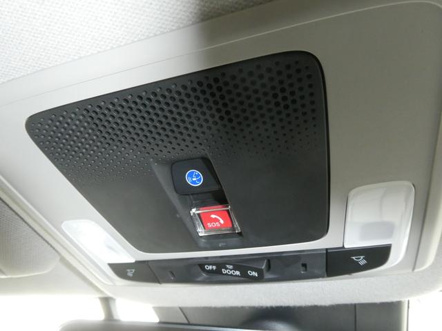 ヴェゼル e:HEVZ ワンオーナー 新品タイヤ4本交換特典 9インチナビ バックカメラ 前後ドラレコ ETC2.0 アダプティブクルーズコントロール シートヒーター Bluetooth USB入力端子 LEDヘッドライト(19枚目)