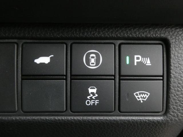 ヴェゼル e:HEVZ ワンオーナー 新品タイヤ4本交換特典 9インチナビ バックカメラ 前後ドラレコ ETC2.0 アダプティブクルーズコントロール シートヒーター Bluetooth USB入力端子 LEDヘッドライト(20枚目)