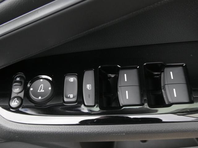 ヴェゼル e:HEVZ ワンオーナー 新品タイヤ4本交換特典 9インチナビ バックカメラ 前後ドラレコ ETC2.0 アダプティブクルーズコントロール シートヒーター Bluetooth USB入力端子 LEDヘッドライト(49枚目)