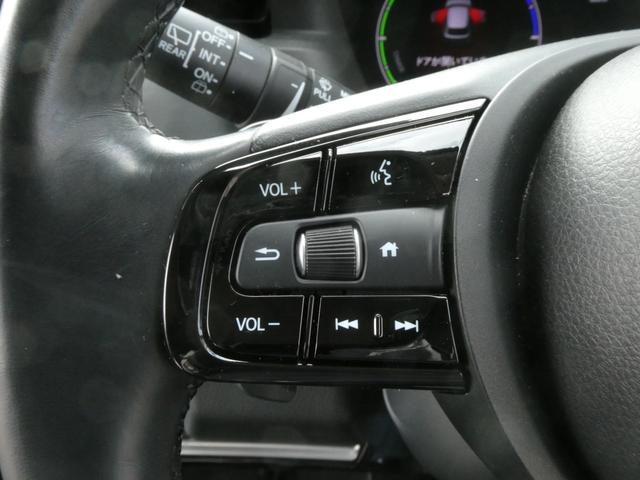 ヴェゼル e:HEVZ ワンオーナー 新品タイヤ4本交換特典 9インチナビ バックカメラ 前後ドラレコ ETC2.0 アダプティブクルーズコントロール シートヒーター Bluetooth USB入力端子 LEDヘッドライト(54枚目)