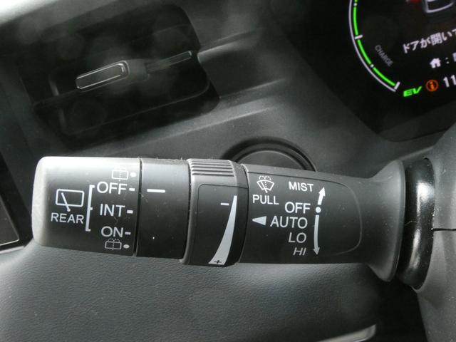 ヴェゼル e:HEVZ ワンオーナー 新品タイヤ4本交換特典 9インチナビ バックカメラ 前後ドラレコ ETC2.0 アダプティブクルーズコントロール シートヒーター Bluetooth USB入力端子 LEDヘッドライト(56枚目)