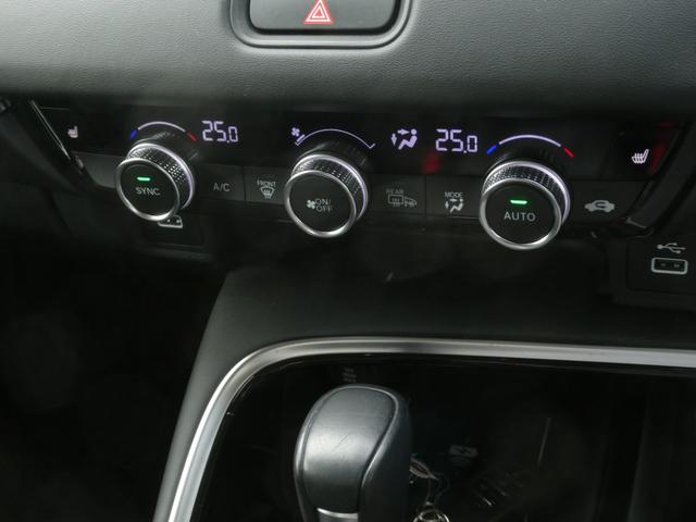 ヴェゼル e:HEVZ ワンオーナー 新品タイヤ4本交換特典 9インチナビ バックカメラ 前後ドラレコ ETC2.0 アダプティブクルーズコントロール シートヒーター Bluetooth USB入力端子 LEDヘッドライト(59枚目)