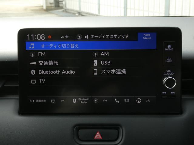 ヴェゼル e:HEVZ ワンオーナー 新品タイヤ4本交換特典 9インチナビ バックカメラ 前後ドラレコ ETC2.0 アダプティブクルーズコントロール シートヒーター Bluetooth USB入力端子 LEDヘッドライト(60枚目)