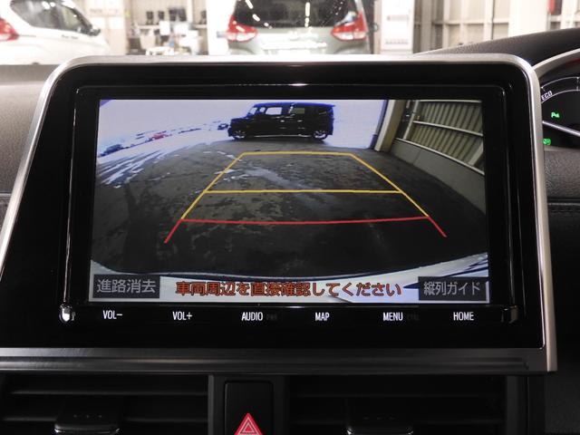 シエンタ ハイブリッドGセーフティーエディションII ワンオーナー 9インチナビ バックカメラ ETC クルーズコントロール 両側電動スライドドア Bluetooth LEDヘッドライト 衝突被害軽減ブレーキ 障害物センサー 社外アルミホイール 禁煙車(4枚目)