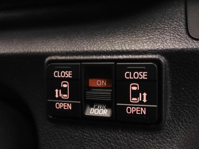 シエンタ ハイブリッドGセーフティーエディションII ワンオーナー 9インチナビ バックカメラ ETC クルーズコントロール 両側電動スライドドア Bluetooth LEDヘッドライト 衝突被害軽減ブレーキ 障害物センサー 社外アルミホイール 禁煙車(16枚目)