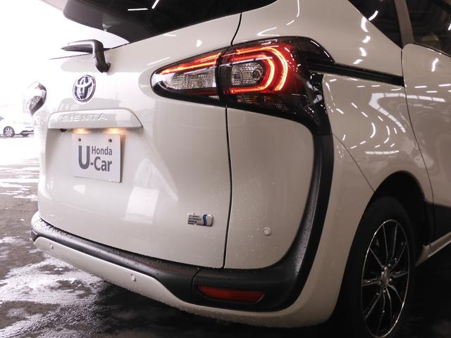 シエンタ ハイブリッドGセーフティーエディションII ワンオーナー 9インチナビ バックカメラ ETC クルーズコントロール 両側電動スライドドア Bluetooth LEDヘッドライト 衝突被害軽減ブレーキ 障害物センサー 社外アルミホイール 禁煙車(29枚目)