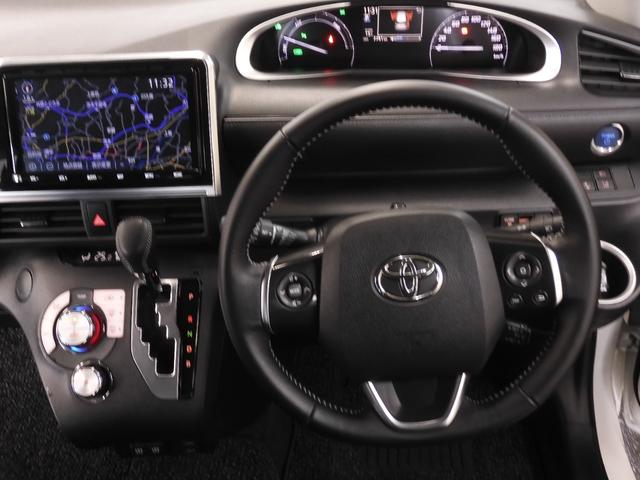 シエンタ ハイブリッドGセーフティーエディションII ワンオーナー 9インチナビ バックカメラ ETC クルーズコントロール 両側電動スライドドア Bluetooth LEDヘッドライト 衝突被害軽減ブレーキ 障害物センサー 社外アルミホイール 禁煙車(41枚目)