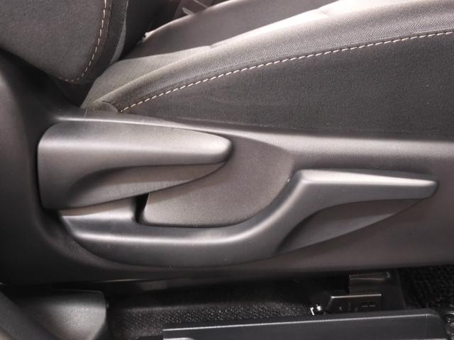 シエンタ ハイブリッドGセーフティーエディションII ワンオーナー 9インチナビ バックカメラ ETC クルーズコントロール 両側電動スライドドア Bluetooth LEDヘッドライト 衝突被害軽減ブレーキ 障害物センサー 社外アルミホイール 禁煙車(43枚目)