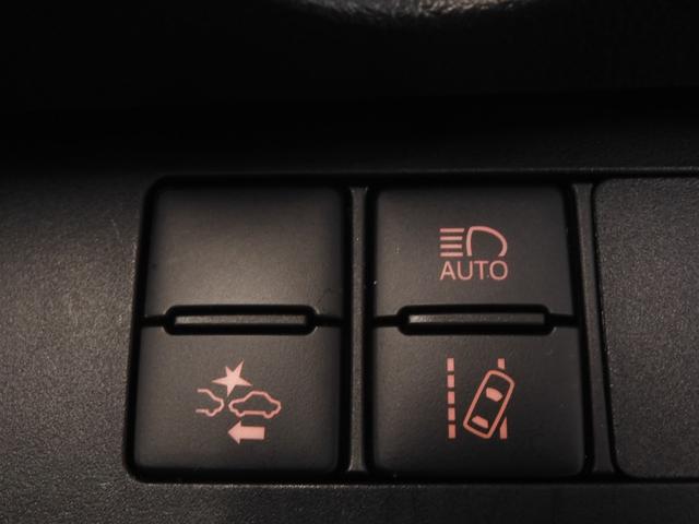 シエンタ ハイブリッドGセーフティーエディションII ワンオーナー 9インチナビ バックカメラ ETC クルーズコントロール 両側電動スライドドア Bluetooth LEDヘッドライト 衝突被害軽減ブレーキ 障害物センサー 社外アルミホイール 禁煙車(44枚目)