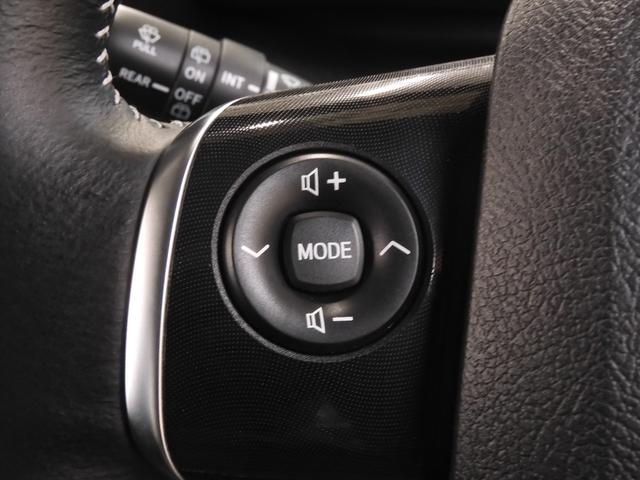 シエンタ ハイブリッドGセーフティーエディションII ワンオーナー 9インチナビ バックカメラ ETC クルーズコントロール 両側電動スライドドア Bluetooth LEDヘッドライト 衝突被害軽減ブレーキ 障害物センサー 社外アルミホイール 禁煙車(45枚目)