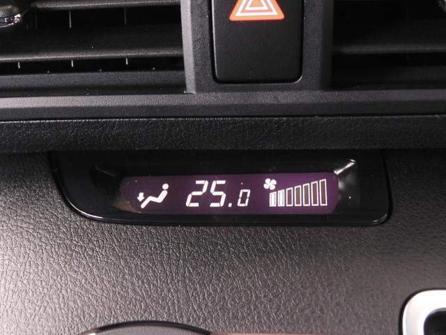 シエンタ ハイブリッドGセーフティーエディションII ワンオーナー 9インチナビ バックカメラ ETC クルーズコントロール 両側電動スライドドア Bluetooth LEDヘッドライト 衝突被害軽減ブレーキ 障害物センサー 社外アルミホイール 禁煙車(51枚目)