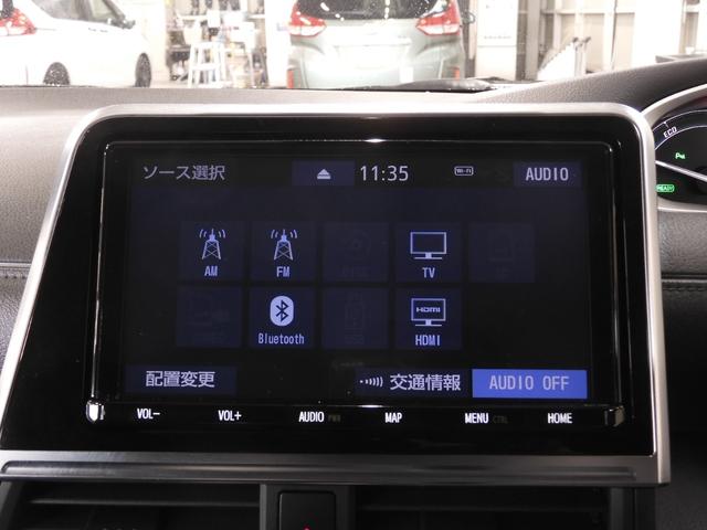 シエンタ ハイブリッドGセーフティーエディションII ワンオーナー 9インチナビ バックカメラ ETC クルーズコントロール 両側電動スライドドア Bluetooth LEDヘッドライト 衝突被害軽減ブレーキ 障害物センサー 社外アルミホイール 禁煙車(52枚目)