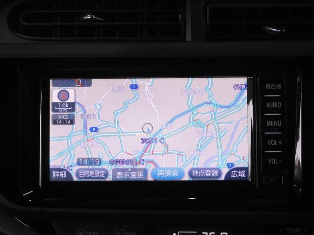 アクア Ｓ　ワンオーナー　７インチナビ　バックカメラ　ＥＴＣ　Ｂｌｕｅｔｏｏｔｈ　衝突被害軽減ブレーキ　横滑り防止装置　ワンセグＴＶ　オートライト　オートエアコン　スマートキー　電動格納ドアミラー　盗難防止装置（3枚目）