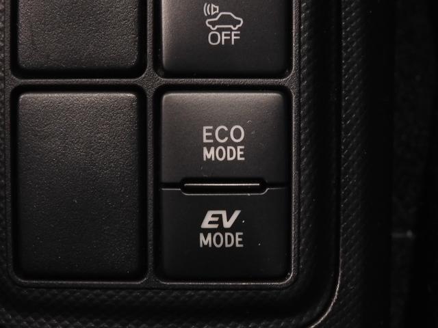 アクア Ｓ　ワンオーナー　７インチナビ　バックカメラ　ＥＴＣ　Ｂｌｕｅｔｏｏｔｈ　衝突被害軽減ブレーキ　横滑り防止装置　ワンセグＴＶ　オートライト　オートエアコン　スマートキー　電動格納ドアミラー　盗難防止装置（17枚目）