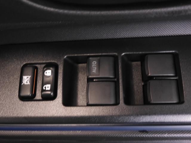 アクア Ｓ　ワンオーナー　７インチナビ　バックカメラ　ＥＴＣ　Ｂｌｕｅｔｏｏｔｈ　衝突被害軽減ブレーキ　横滑り防止装置　ワンセグＴＶ　オートライト　オートエアコン　スマートキー　電動格納ドアミラー　盗難防止装置（39枚目）