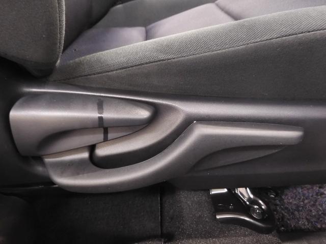 アクア Ｓ　ワンオーナー　７インチナビ　バックカメラ　ＥＴＣ　Ｂｌｕｅｔｏｏｔｈ　衝突被害軽減ブレーキ　横滑り防止装置　ワンセグＴＶ　オートライト　オートエアコン　スマートキー　電動格納ドアミラー　盗難防止装置（40枚目）