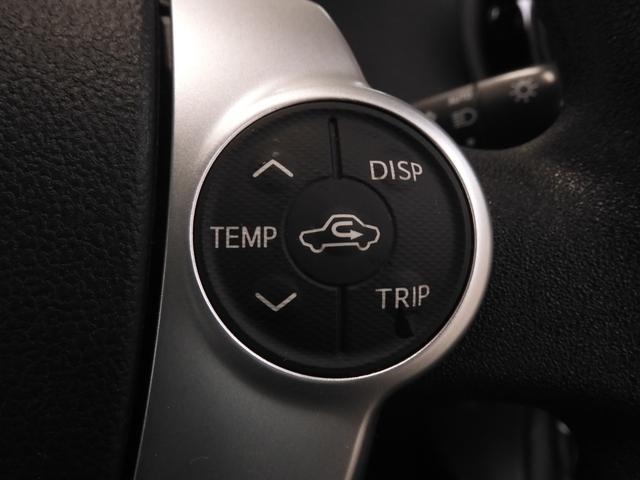 アクア Ｓ　ワンオーナー　７インチナビ　バックカメラ　ＥＴＣ　Ｂｌｕｅｔｏｏｔｈ　衝突被害軽減ブレーキ　横滑り防止装置　ワンセグＴＶ　オートライト　オートエアコン　スマートキー　電動格納ドアミラー　盗難防止装置（43枚目）