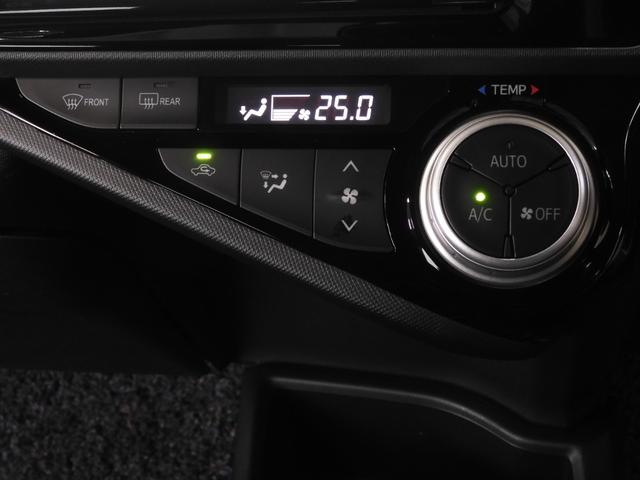 アクア Ｓ　ワンオーナー　７インチナビ　バックカメラ　ＥＴＣ　Ｂｌｕｅｔｏｏｔｈ　衝突被害軽減ブレーキ　横滑り防止装置　ワンセグＴＶ　オートライト　オートエアコン　スマートキー　電動格納ドアミラー　盗難防止装置（46枚目）