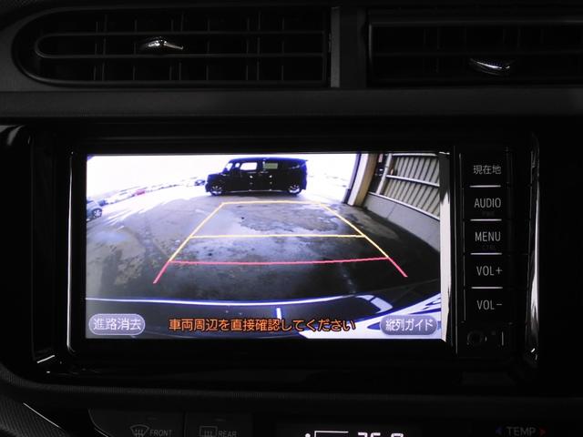 アクア Ｓ　ワンオーナー　７インチナビ　バックカメラ　ＥＴＣ　Ｂｌｕｅｔｏｏｔｈ　衝突被害軽減ブレーキ　横滑り防止装置　ワンセグＴＶ　オートライト　オートエアコン　スマートキー　電動格納ドアミラー　盗難防止装置（55枚目）