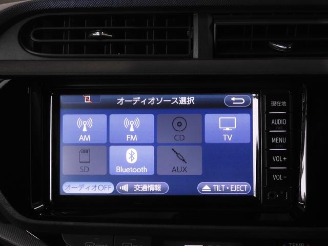 アクア Ｓ　ワンオーナー　７インチナビ　バックカメラ　ＥＴＣ　Ｂｌｕｅｔｏｏｔｈ　衝突被害軽減ブレーキ　横滑り防止装置　ワンセグＴＶ　オートライト　オートエアコン　スマートキー　電動格納ドアミラー　盗難防止装置（56枚目）