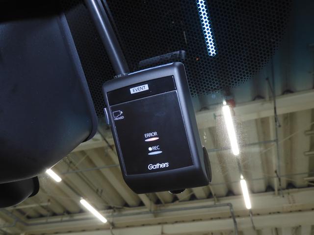 シャトル ハイブリッドXホンダセンシング ワンオーナー 7インチナビ バックカメラ ドラレコ ETC アダプティブクルーズコントロール シートヒーター Bluetooth USB入力端子 LEDヘッドライト 衝突被害軽減ブレーキ 禁煙車(5枚目)