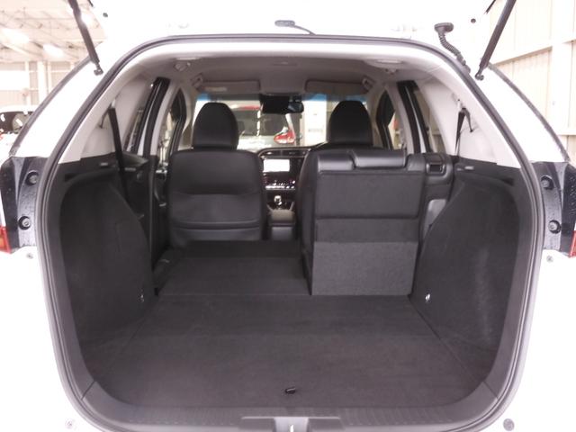 シャトル ハイブリッドXホンダセンシング ワンオーナー 7インチナビ バックカメラ ドラレコ ETC アダプティブクルーズコントロール シートヒーター Bluetooth USB入力端子 LEDヘッドライト 衝突被害軽減ブレーキ 禁煙車(46枚目)