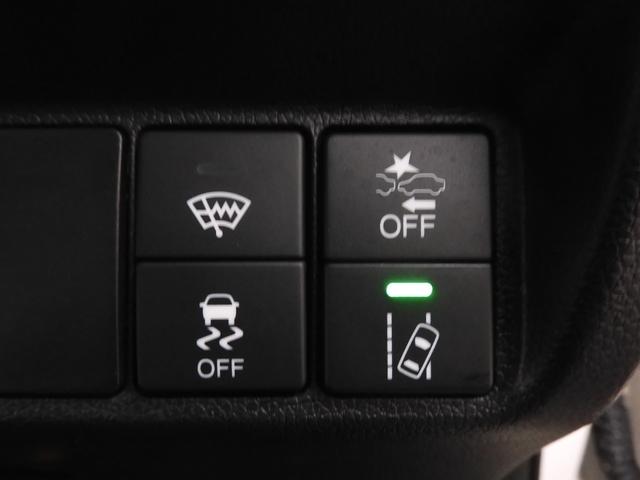 シャトル ハイブリッドXホンダセンシング ワンオーナー 7インチナビ バックカメラ ドラレコ ETC アダプティブクルーズコントロール シートヒーター Bluetooth USB入力端子 LEDヘッドライト 衝突被害軽減ブレーキ 禁煙車(52枚目)