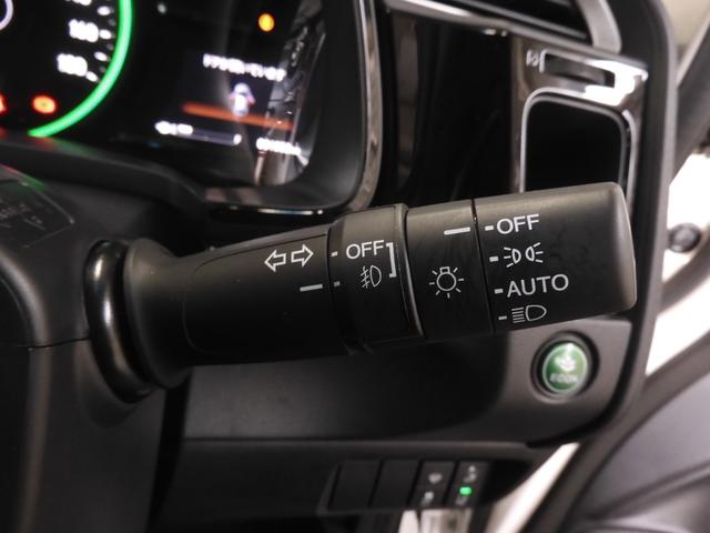 シャトル ハイブリッドXホンダセンシング ワンオーナー 7インチナビ バックカメラ ドラレコ ETC アダプティブクルーズコントロール シートヒーター Bluetooth USB入力端子 LEDヘッドライト 衝突被害軽減ブレーキ 禁煙車(56枚目)