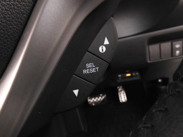 シャトル ハイブリッドXホンダセンシング ワンオーナー 7インチナビ バックカメラ ドラレコ ETC アダプティブクルーズコントロール シートヒーター Bluetooth USB入力端子 LEDヘッドライト 衝突被害軽減ブレーキ 禁煙車(58枚目)