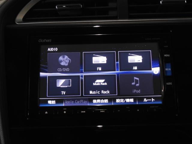 シャトル ハイブリッドXホンダセンシング ワンオーナー 7インチナビ バックカメラ ドラレコ ETC アダプティブクルーズコントロール シートヒーター Bluetooth USB入力端子 LEDヘッドライト 衝突被害軽減ブレーキ 禁煙車(59枚目)