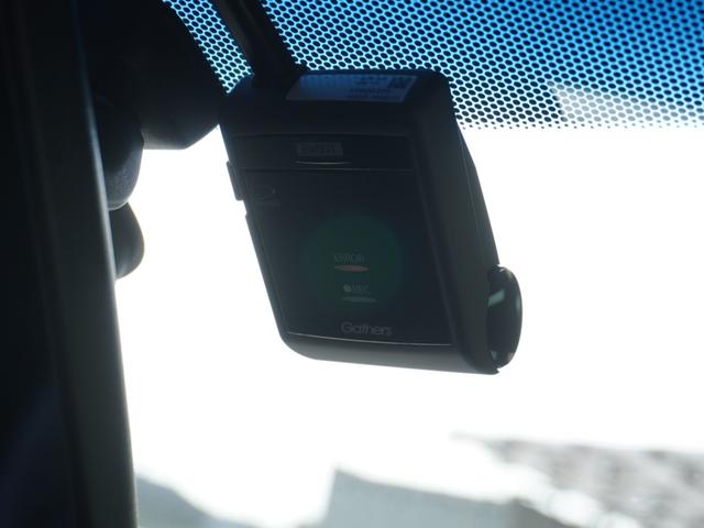 フィットハイブリッド Lホンダセンシング ワンオーナー 8インチナビ バックカメラ ドラレコ ETC アダプティブクルーズコントロール Bluetooth USB入力端子 LEDヘッドライト 衝突被害軽減ブレーキ オートエアコン 禁煙車(5枚目)