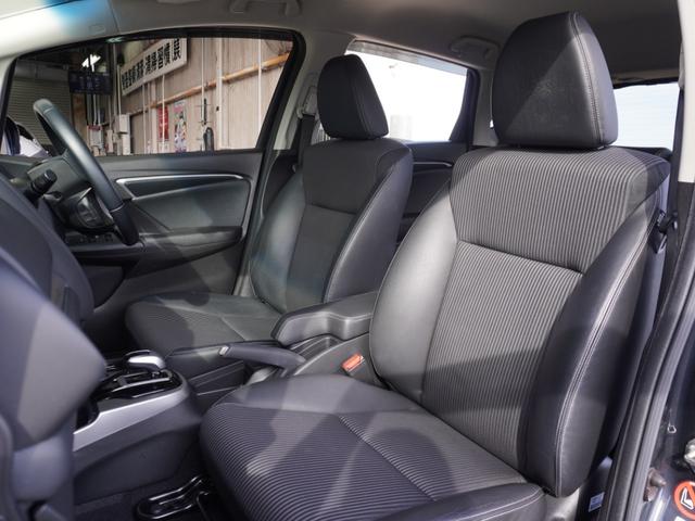 フィットハイブリッド Lホンダセンシング ワンオーナー 8インチナビ バックカメラ ドラレコ ETC アダプティブクルーズコントロール Bluetooth USB入力端子 LEDヘッドライト 衝突被害軽減ブレーキ オートエアコン 禁煙車(10枚目)