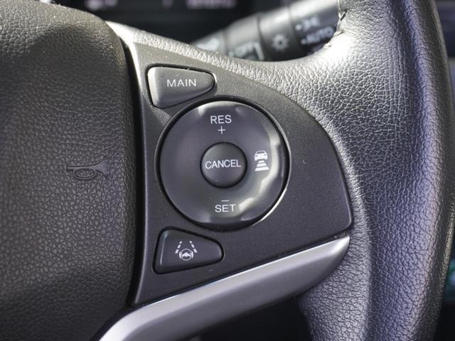 フィットハイブリッド Lホンダセンシング ワンオーナー 8インチナビ バックカメラ ドラレコ ETC アダプティブクルーズコントロール Bluetooth USB入力端子 LEDヘッドライト 衝突被害軽減ブレーキ オートエアコン 禁煙車(18枚目)