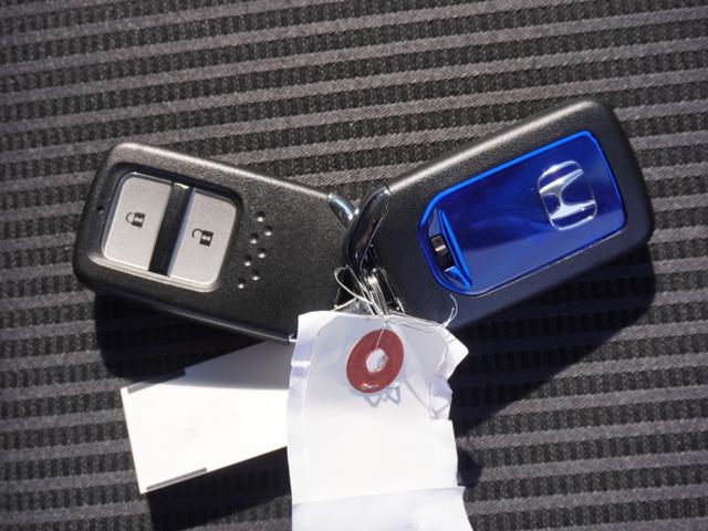 フィットハイブリッド Lホンダセンシング ワンオーナー 8インチナビ バックカメラ ドラレコ ETC アダプティブクルーズコントロール Bluetooth USB入力端子 LEDヘッドライト 衝突被害軽減ブレーキ オートエアコン 禁煙車(20枚目)