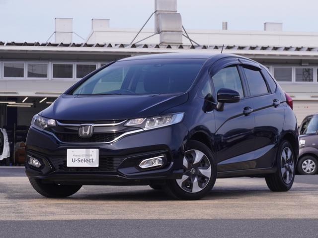 フィットハイブリッド Lホンダセンシング ワンオーナー 8インチナビ バックカメラ ドラレコ ETC アダプティブクルーズコントロール Bluetooth USB入力端子 LEDヘッドライト 衝突被害軽減ブレーキ オートエアコン 禁煙車(24枚目)