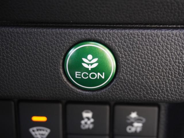 フィットハイブリッド Lホンダセンシング ワンオーナー 8インチナビ バックカメラ ドラレコ ETC アダプティブクルーズコントロール Bluetooth USB入力端子 LEDヘッドライト 衝突被害軽減ブレーキ オートエアコン 禁煙車(42枚目)