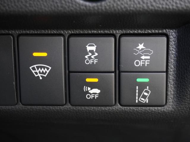 フィットハイブリッド Lホンダセンシング ワンオーナー 8インチナビ バックカメラ ドラレコ ETC アダプティブクルーズコントロール Bluetooth USB入力端子 LEDヘッドライト 衝突被害軽減ブレーキ オートエアコン 禁煙車(43枚目)