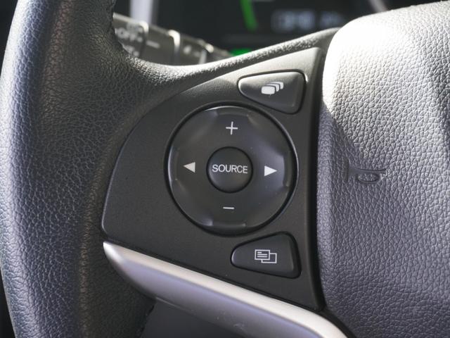 フィットハイブリッド Lホンダセンシング ワンオーナー 8インチナビ バックカメラ ドラレコ ETC アダプティブクルーズコントロール Bluetooth USB入力端子 LEDヘッドライト 衝突被害軽減ブレーキ オートエアコン 禁煙車(45枚目)