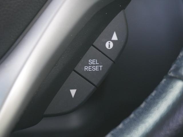 フィットハイブリッド Lホンダセンシング ワンオーナー 8インチナビ バックカメラ ドラレコ ETC アダプティブクルーズコントロール Bluetooth USB入力端子 LEDヘッドライト 衝突被害軽減ブレーキ オートエアコン 禁煙車(47枚目)