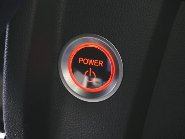 フィットハイブリッド Lホンダセンシング ワンオーナー 8インチナビ バックカメラ ドラレコ ETC アダプティブクルーズコントロール Bluetooth USB入力端子 LEDヘッドライト 衝突被害軽減ブレーキ オートエアコン 禁煙車(50枚目)