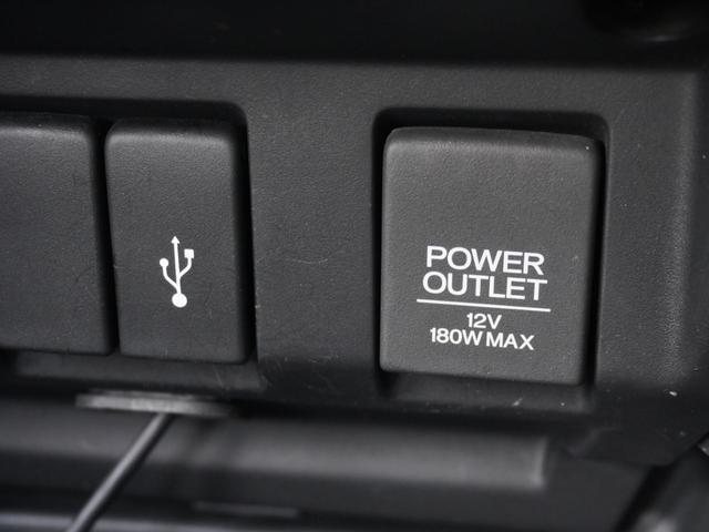 フィットハイブリッド Lホンダセンシング ワンオーナー 8インチナビ バックカメラ ドラレコ ETC アダプティブクルーズコントロール Bluetooth USB入力端子 LEDヘッドライト 衝突被害軽減ブレーキ オートエアコン 禁煙車(53枚目)