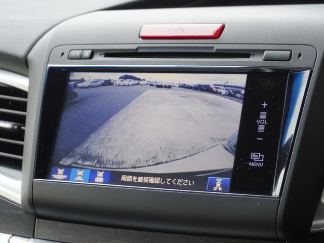 ジェイド ハイブリッドX 7インチナビ バックカメラ サイドカメラ ETC アダプティブクルーズコントロール Bluetooth USB入力端子 LEDヘッドライト オートエアコン フルセグTV 衝突被害軽減ブレーキ 禁煙車(4枚目)