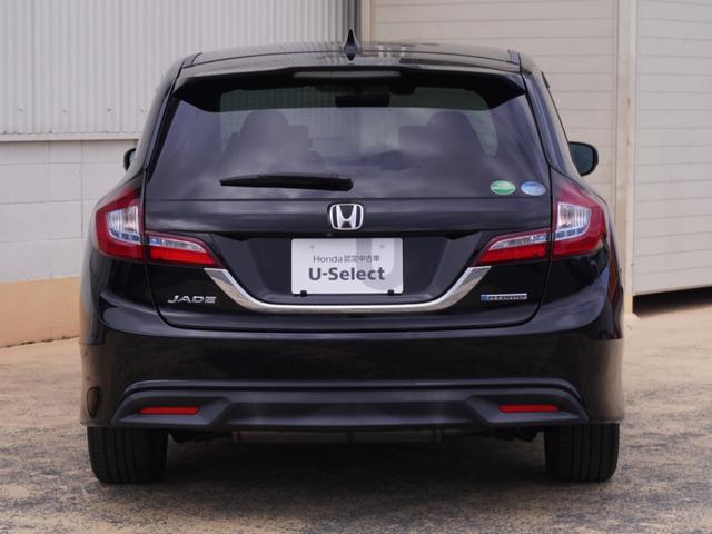 ジェイド ハイブリッドX 7インチナビ バックカメラ サイドカメラ ETC アダプティブクルーズコントロール Bluetooth USB入力端子 LEDヘッドライト オートエアコン フルセグTV 衝突被害軽減ブレーキ 禁煙車(8枚目)