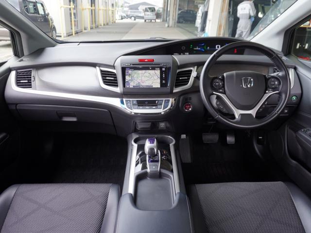 ジェイド ハイブリッドX 7インチナビ バックカメラ サイドカメラ ETC アダプティブクルーズコントロール Bluetooth USB入力端子 LEDヘッドライト オートエアコン フルセグTV 衝突被害軽減ブレーキ 禁煙車(12枚目)